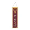 Wincraft Minnesota Golden Gophers Wool Evolution Banner
